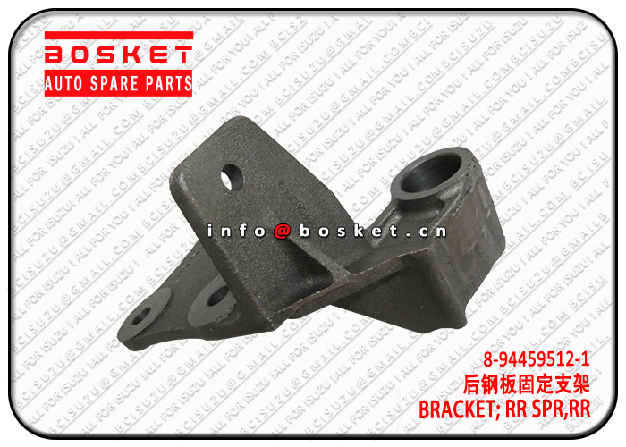 8-94459512-1 8944595121 Rear Spring Bracket Suitable for ISUZU NKR55 4JB1 