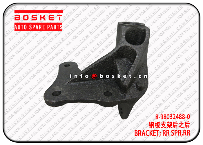 8-98032488-0 8980324880 Rear Spring Bracket Suitable for ISUZU NMR 700P 