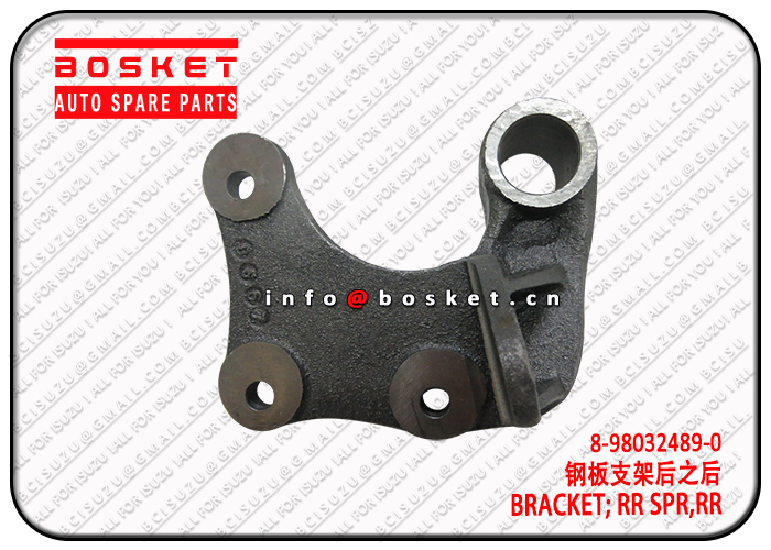 8-98032489-0 8980324890 Rear Spring Bracket Suitable for ISUZU NMR 700P