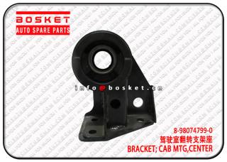 8-98074799-0 8980747990 Center Cab Mounting Bracket Suitable for ISUZU NPR 700P 