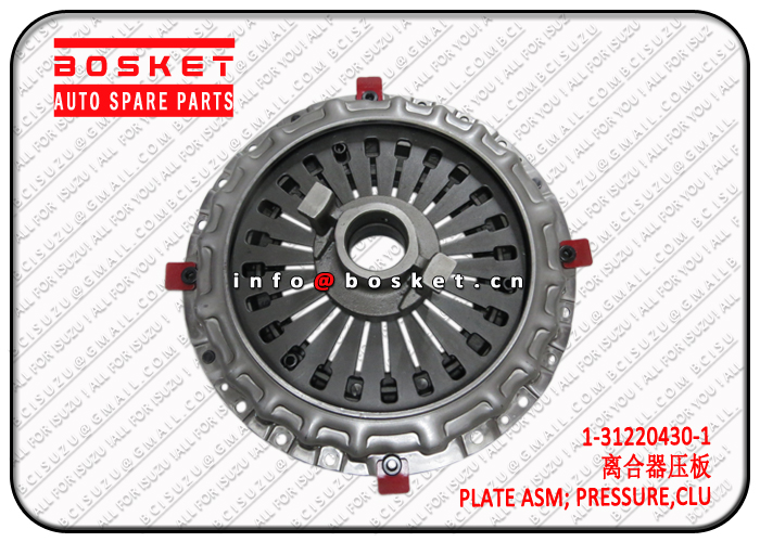 1-31220430-1 1312204301 Pressure Plate Assembly Suitable for ISUZU CXZ51 6WF1 