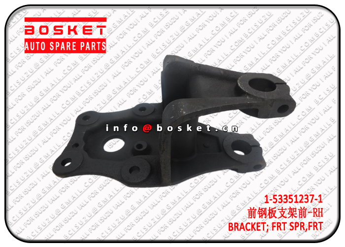 1-53351237-1 1533512371 Front Spring Bracket Suitable for ISUZU CYZ51 