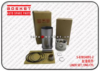 5-87814091-2 5878140912 Engine Cylinder Liner Set Suitable for ISUZU NKR77 4JH1 