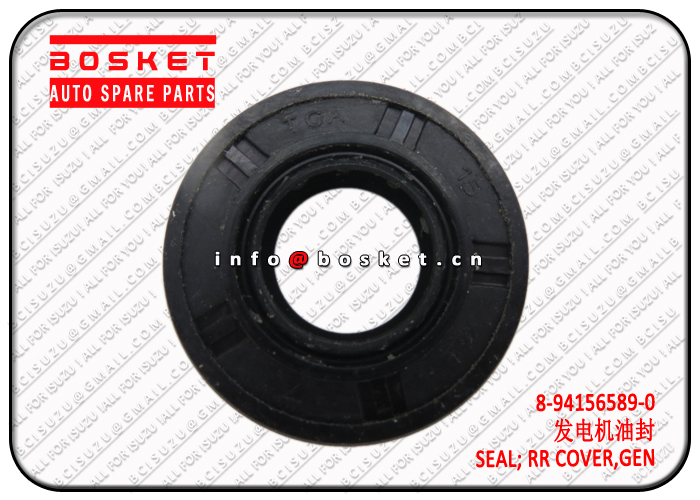 8-94156589-0 8941565890 Generator Rear Cover Seal Suitable for ISUZU NKR55 4JB1 