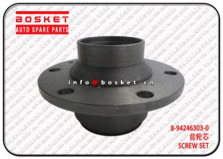 8-94246303-0 8942463030 Screw Set Suitable for ISUZU NHR 