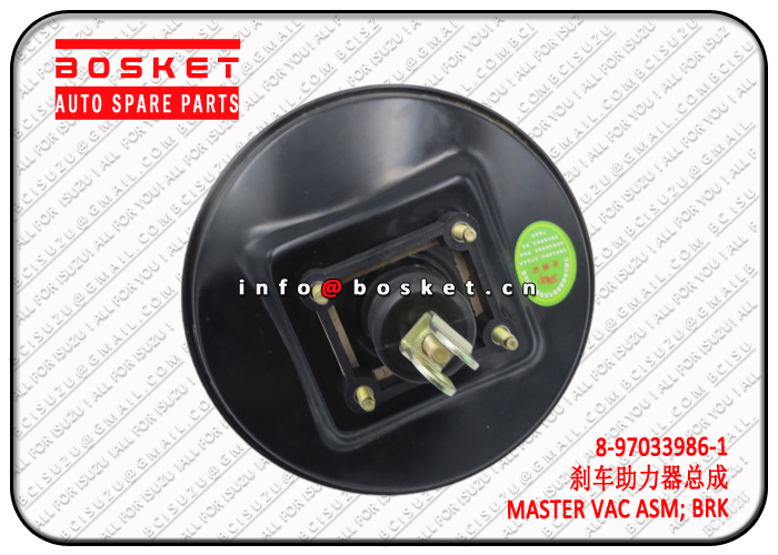 8-97033986-1 8970339861 Brake Master Vacuum Assembly Suitable for ISUZU NKR55 4JB1 