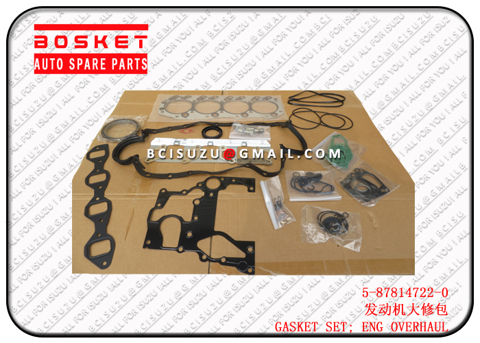 5878147220 5-87814722-0 Engine Overhaul Gasket Set Suitable for ISUZU NKR 4JH1 