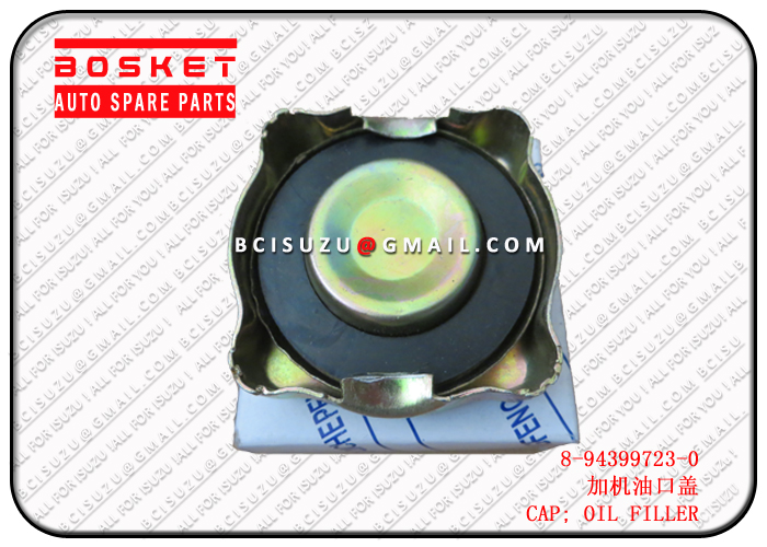 8943997230 8-94399723-0 Oil Filter Cap Suitable for ISUZU FVZ34 6HK1 