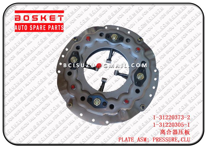 1312203732 1-31220373-2 Clutch Pressure Plate Assembly Suitable 