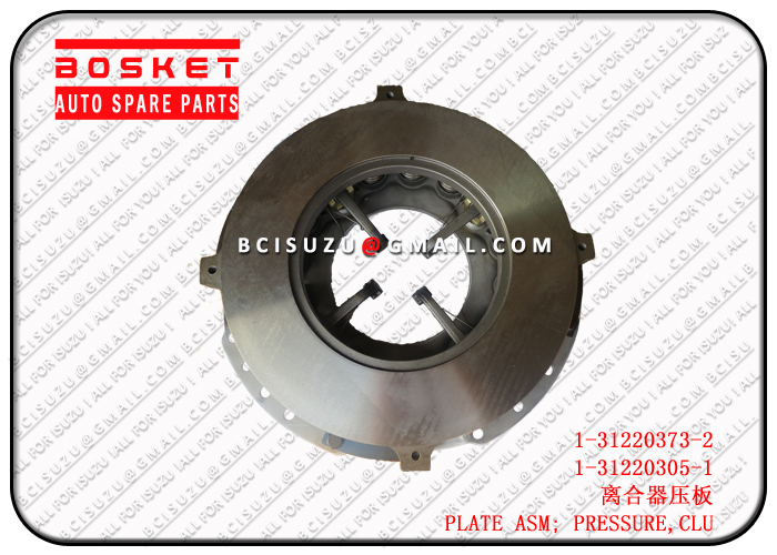 1312203732 1-31220373-2 Clutch Pressure Plate Assembly Suitable for ISUZU FVR34 6HK1 