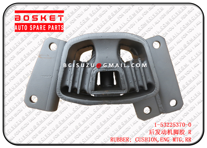 1532253700 1-53225370-0 Rear Engine Mounting Cushion Rubber Suitable for ISUZU CYZ51 EXR51 6WF1 