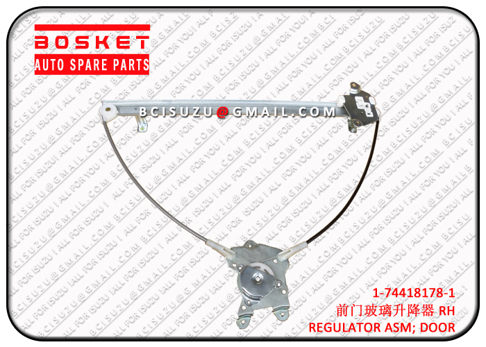 1744181781 1-74418178-1 Door Regulator Assembly Suitable for ISUZU FVR34 6HK1 