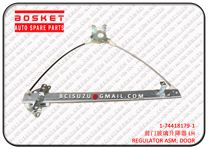 1744181793 1-74418179-3 Door Regulator Assembly Suitable for ISUZU FVR34 6HK1 