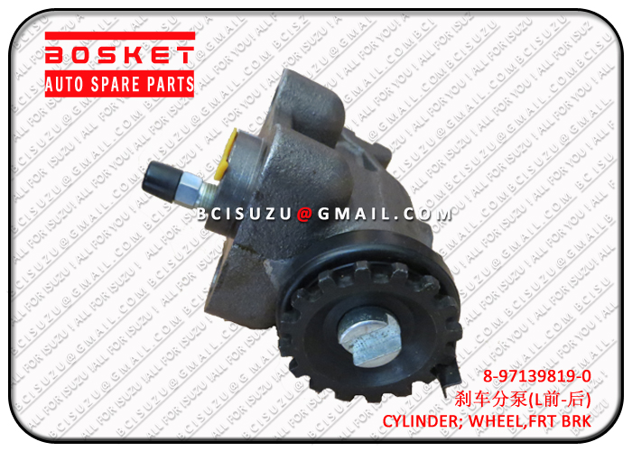 8971398190 8-97139819-0 Front Brake Wheel Cylinder Suitable for ISUZU NKR NPR 4HF1 