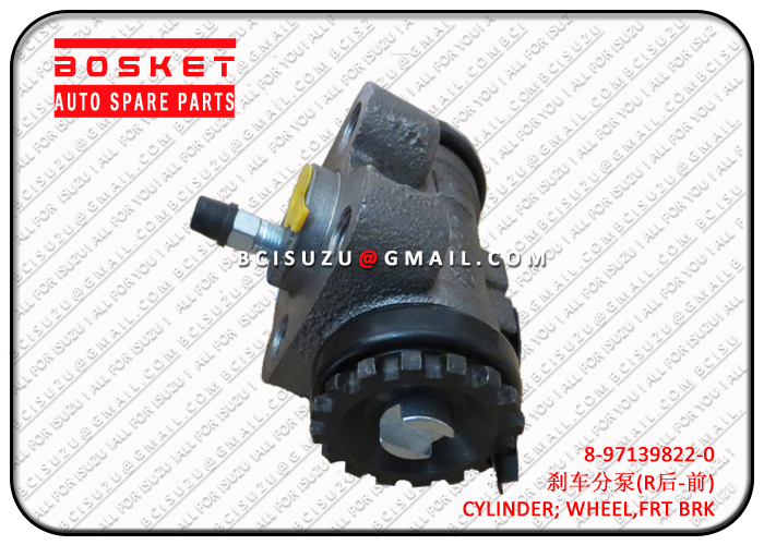 8971398220 8-97139822-0 Rear Brake Wheel Cylinder Suitable for ISUZU NKR NPR 4BD1 4HF1