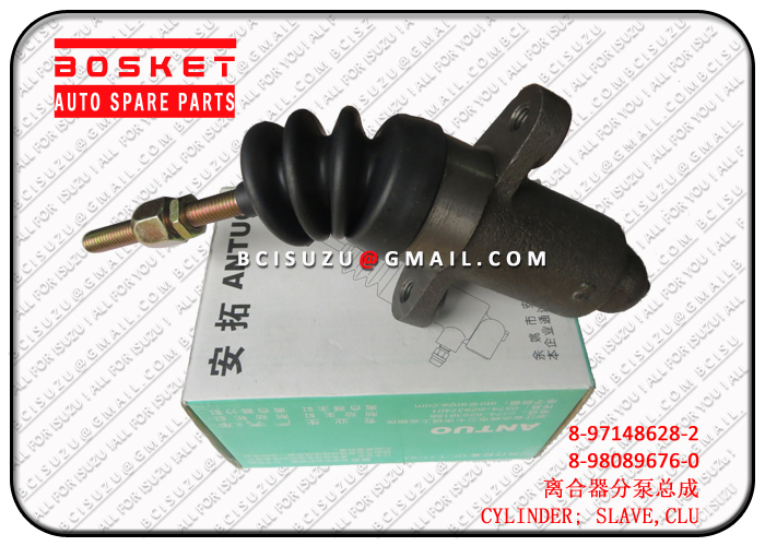 8971486282 8-97148628-2 Clutch Slave Cylinder Suitable for ISUZU NPR 4HK1T