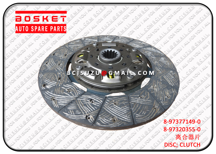 8973771490 8-97377149-0 Clutch Disc Suitable for ISUZU NKR NPR 