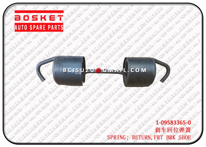 1095833650 1-09583365-0 Front Brake Shoe Return Spring Suitable 