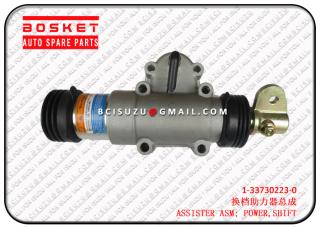 1337302230 1-33730223-0 Shift Power Assister Assembly Suitable for ISUZU CYZ CXZ 6WF1 