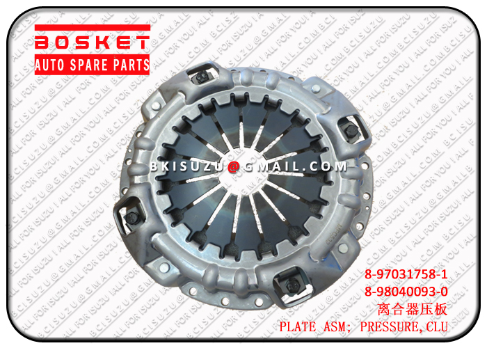 8970317581 8-97031758-1 Clutch Pressure Plate Assembly Suitable for ISUZU NPR58 4BE1 