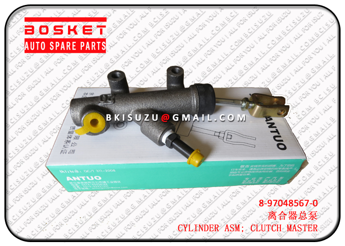 8970485670 8-97048567-0 Clutch Master Cylinder Assembly Suitable for ISUZU NKR NPR NHR 