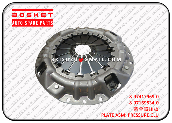 8974179690 8-97417969-0 Clutch Pressure Plate Assembly Suitable for ISUZU NKR 4JJ1 