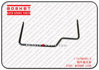 1717984912 1-71798491-2 Mirror Side Stay Suitable for ISUZU CXZ81 10PE1 