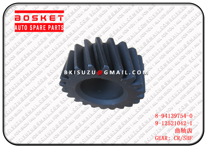 8941397540 8-94139754-0 Crankshaft Gear Suitable for ISUZU NKR55 4JB1 