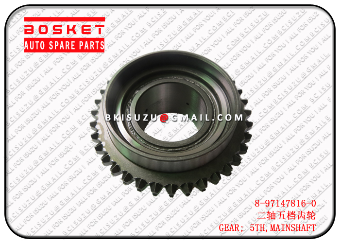 8971478160 8-97147816-0 Mainshafte 5TH Gear Suitable for ISUZU NKR NPR 4JB1 