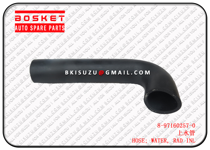 8971602570 8-97160257-0 Radiator Inlet Hose Water Suitable for ISUZU NPR 4HE1 