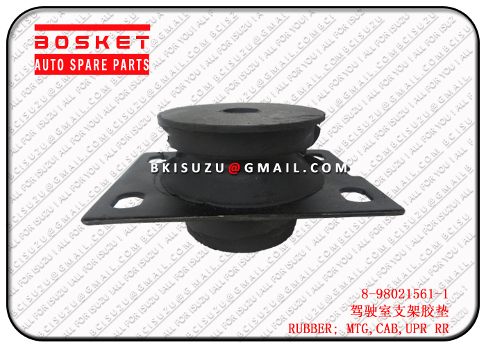 8980215611 8-98021561-1 Upper Rear Cab Mounting Rubber Suitable for ISUZU NPR71 4HG1 