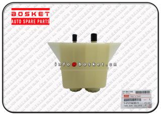 1-21210235-1 1-21210195-2 1212102351 1212101952 Power Steering Oil Tank Assembly Suitable For ISUZU 