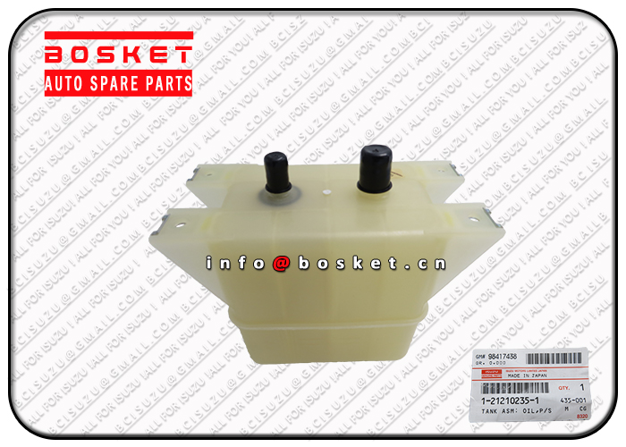 1-21210235-1 1-21210195-2 1212102351 1212101952 Power Steering Oil Tank Assembly Suitable For ISUZU 