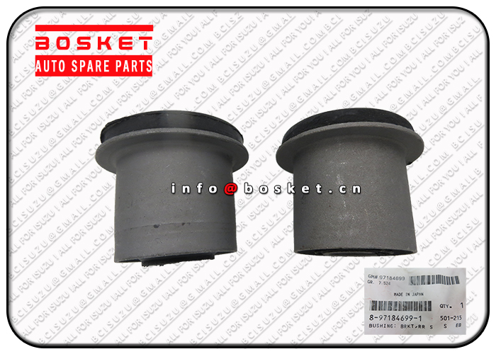 Rear Spring Bracket Bushing Suitable For ISUZU NKR NPR NKR55 4JB1 8-97184699-1 8971846991 