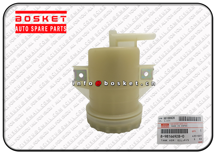8-98166928-0 8981669280 Power Steering Tank Assembly Suitable For 