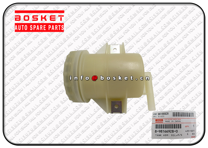 8-98147236-0 8-98166928-0 8981669280 Power Steering Tank Assembly Suitable For ISUZU ESR FRR FSR 