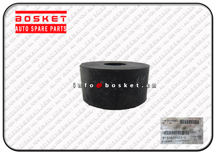 Shock Cushion Rubber Suitable For ISUZU ESR FTR 9-51631603-0 9516316030 