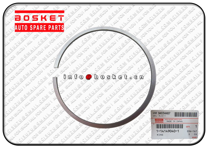 Ring Suitable For ISUZU FSR 1-14149040-1 1141490401 