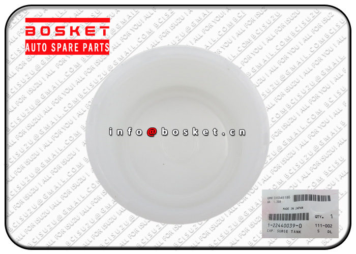 Surge Tank Cap Suitable For ISUZU FSR FTR EXZ 1-22440039-0 1224400390 