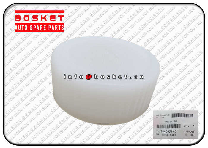 Surge Tank Cap Suitable For ISUZU FSR FTR EXZ 1-22440039-0 1224400390 