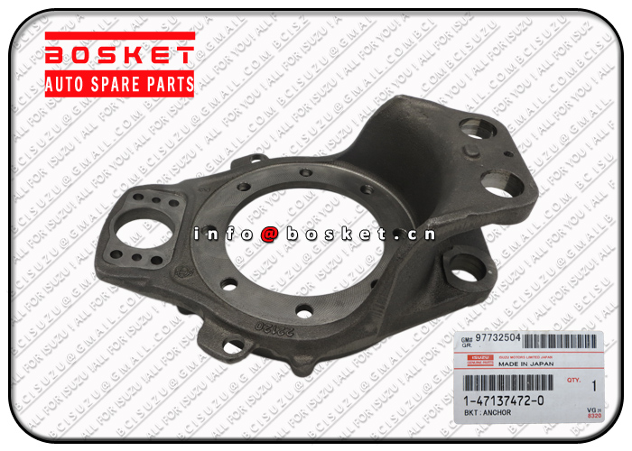 1-47137472-0 1471374720 Rear Wheel Brake Anchor Pin Bracket Suitable For ISUZU CYZ EXZ 