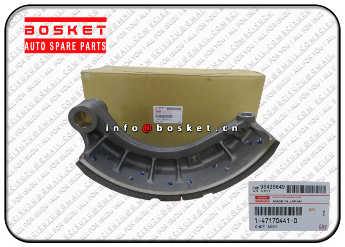 Front Brake Shoe Suitable For ISUZU FSR FTR FVR 6HK1 1-47170441-0 1-47120325-0 1471704410 1471203250