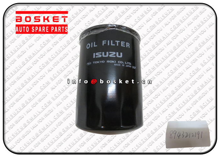 Oil Filter Element Suitable For ISUZU NPR60 4BD1 4BG1 8-94321219-1 8943212191 