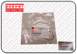 Water Duct Gasket Suitable For ISUZU FRR 8-94396679-0 8943966790 