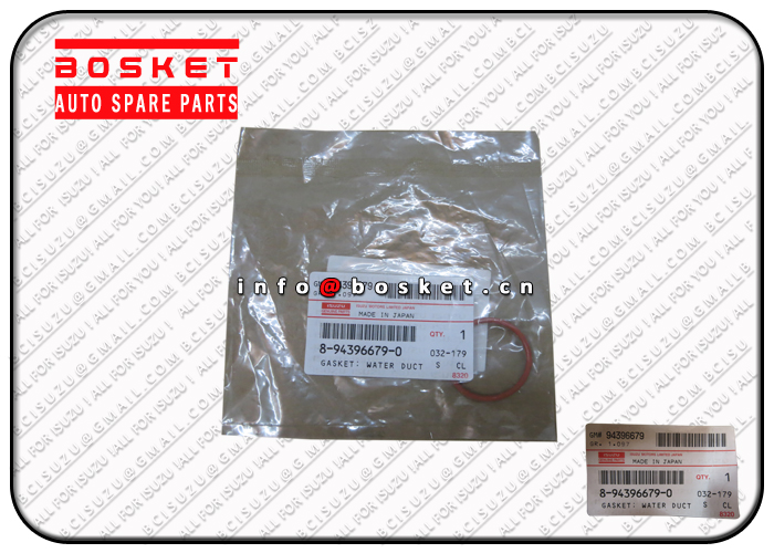 Water Duct Gasket Suitable For ISUZU FRR 8-94396679-0 8943966790 