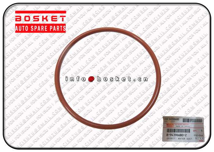 To Oil Cooler Water Duct Gasket Suitable For ISUZU FSR FRR FTR 8-94396680-2 8943966802 