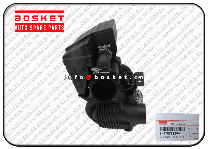 8-97078859-4 8970788594 Air Cleaner Suitable For ISUZU NKR NPR 