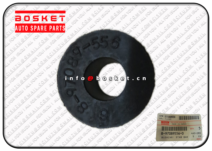 Stab Bar To Rear Axle Bushing Suitable For ISUZU NPR 8-97089556-0 8970895560 