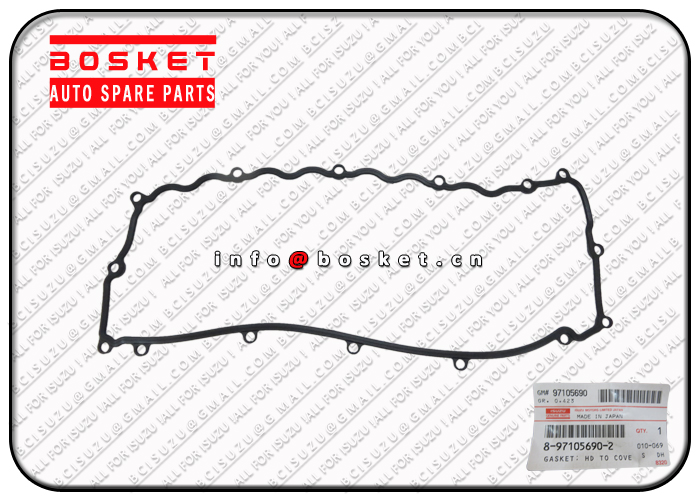 Head To Cover Gasket Suitable For ISUZU XD NPR66 4HF1 8-97105690-3 8971056903 