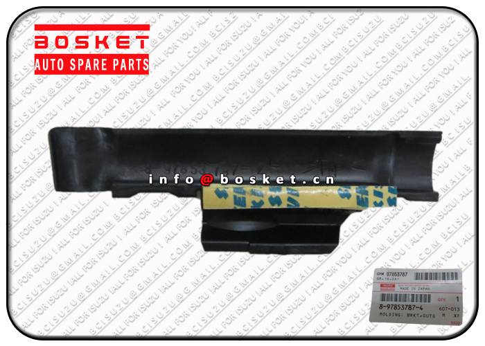 8-97853787-4 8978537874 Outside Mirror Bracket Molding Suitable For ISUZU NKR NKR55 4JB1 